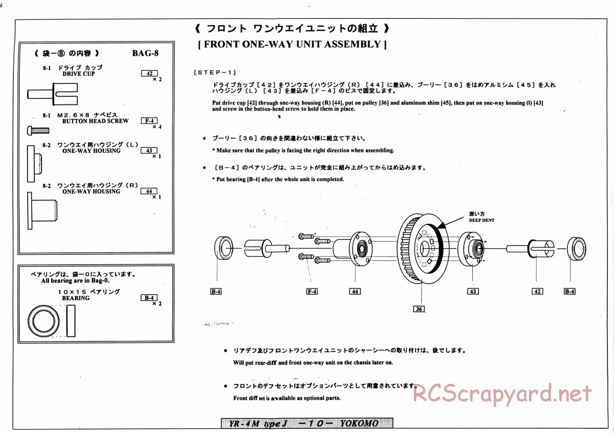 Yokomo - YR-4 M2 Type J - Manual - Page 10