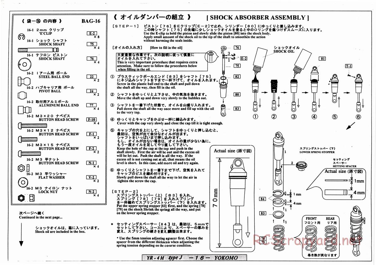 Yokomo - YR-4 M2 Type J - Manual - Page 16