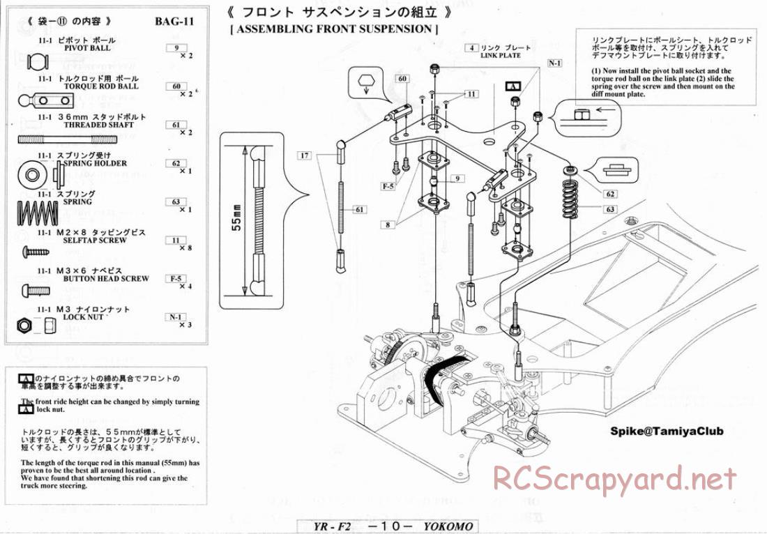 Yokomo - YR-F2 - Manual - Page 10