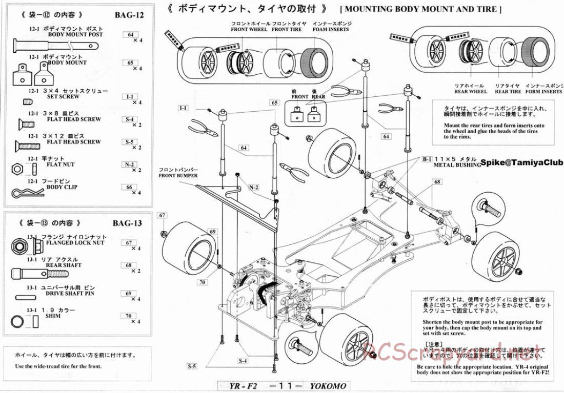 Yokomo - YR-F2 - Manual - Page 11