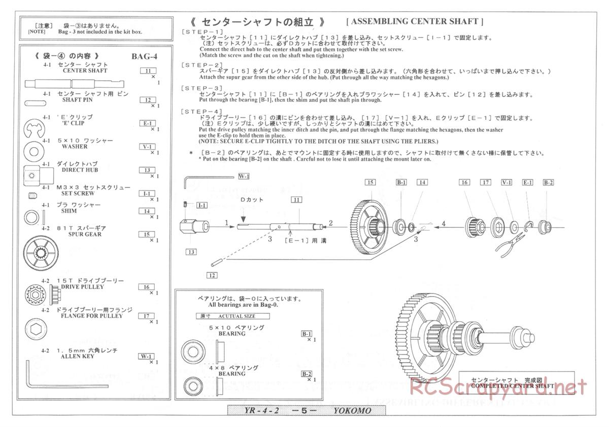 Yokomo - YR-4 II - Manual - Page 5