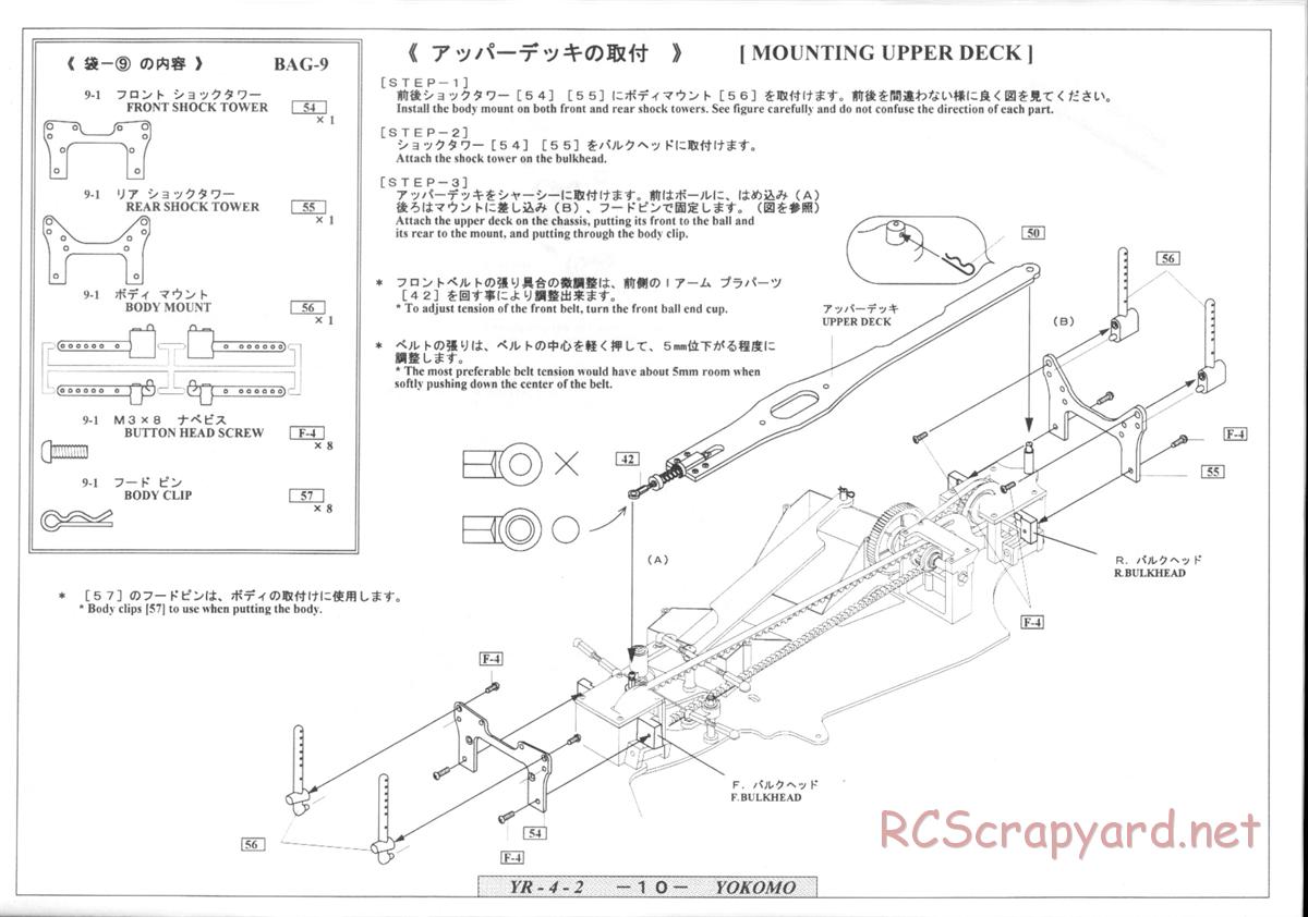 Yokomo - YR-4 II - Manual - Page 10