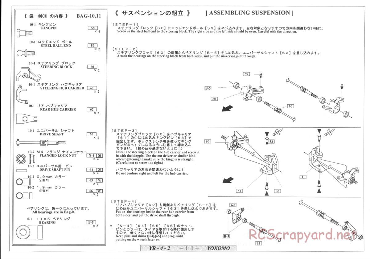 Yokomo - YR-4 II - Manual - Page 11