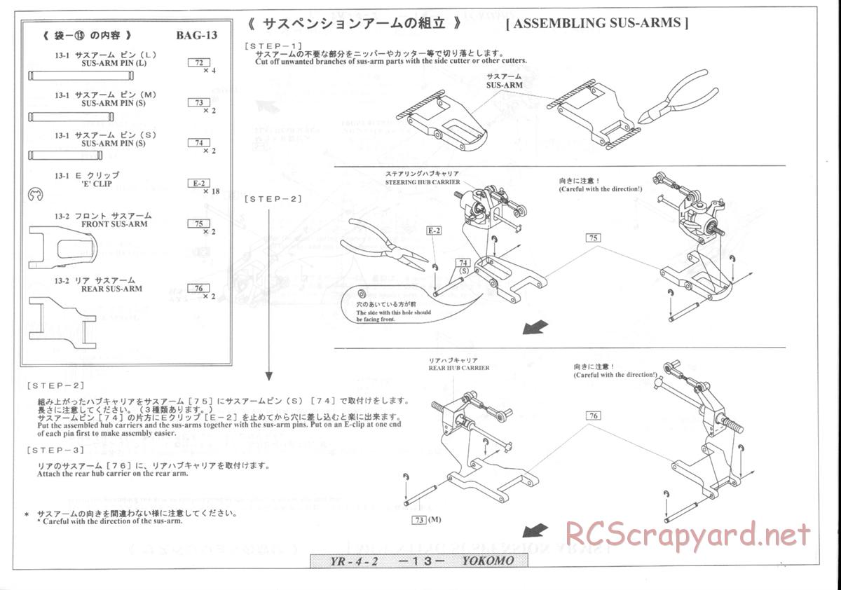 Yokomo - YR-4 II - Manual - Page 13