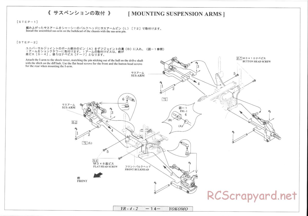 Yokomo - YR-4 II - Manual - Page 14