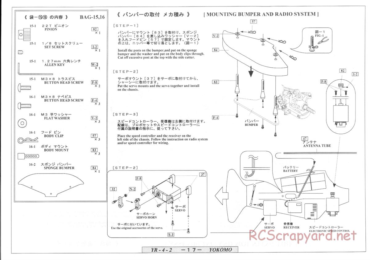 Yokomo - YR-4 II - Manual - Page 17