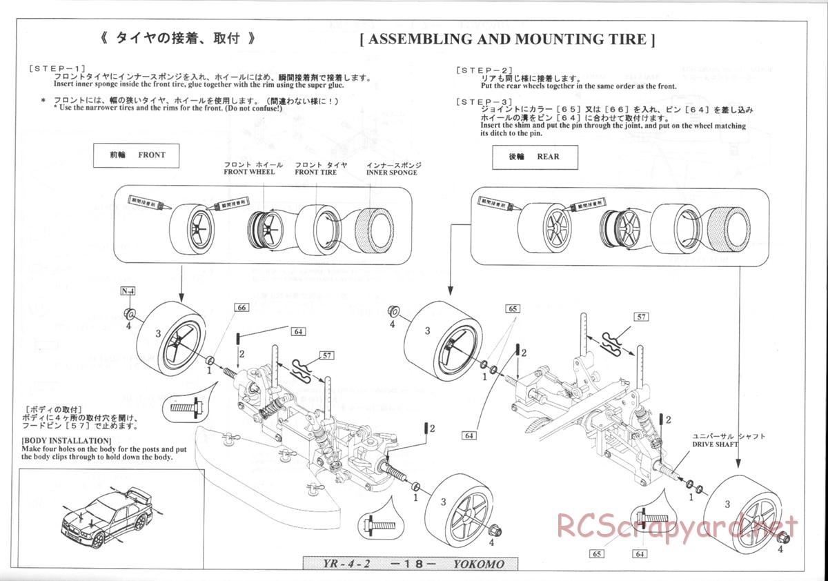 Yokomo - YR-4 II - Manual - Page 18