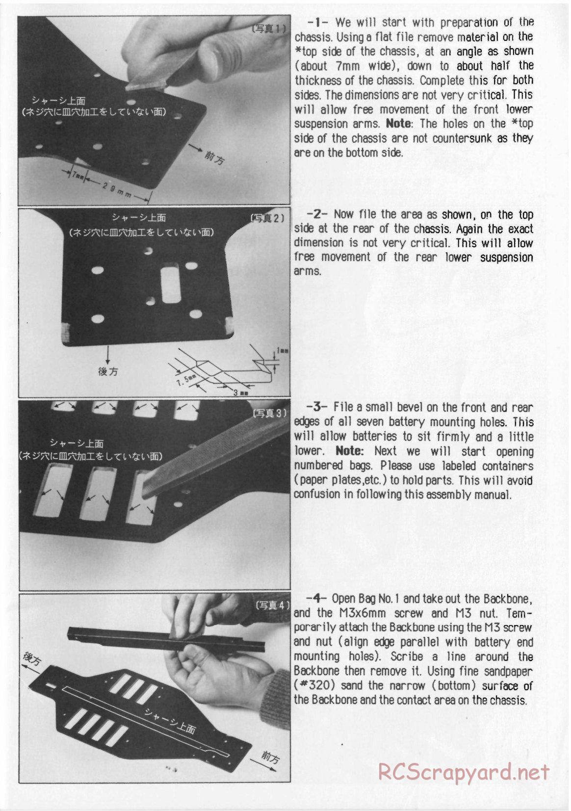 Yokomo - YZ-870c Super Dog Fighter (1987) - Manual - Page 3