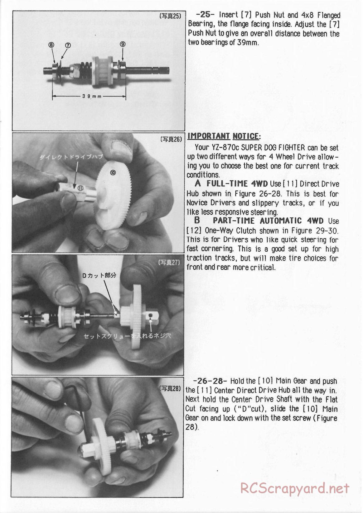 Yokomo - YZ-870c Super Dog Fighter (1987) - Manual - Page 9