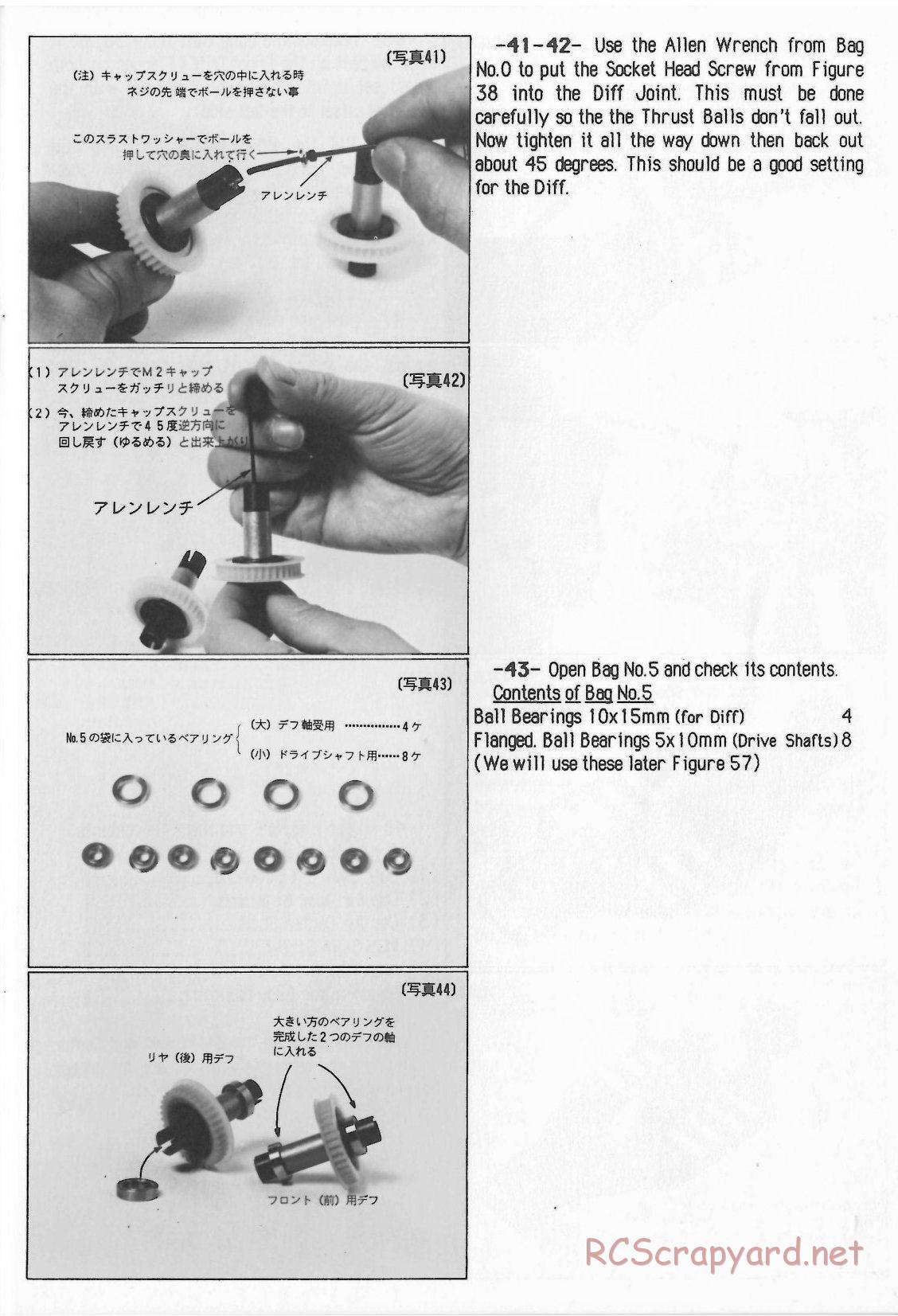 Yokomo - YZ-870c Super Dog Fighter (1987) - Manual - Page 13