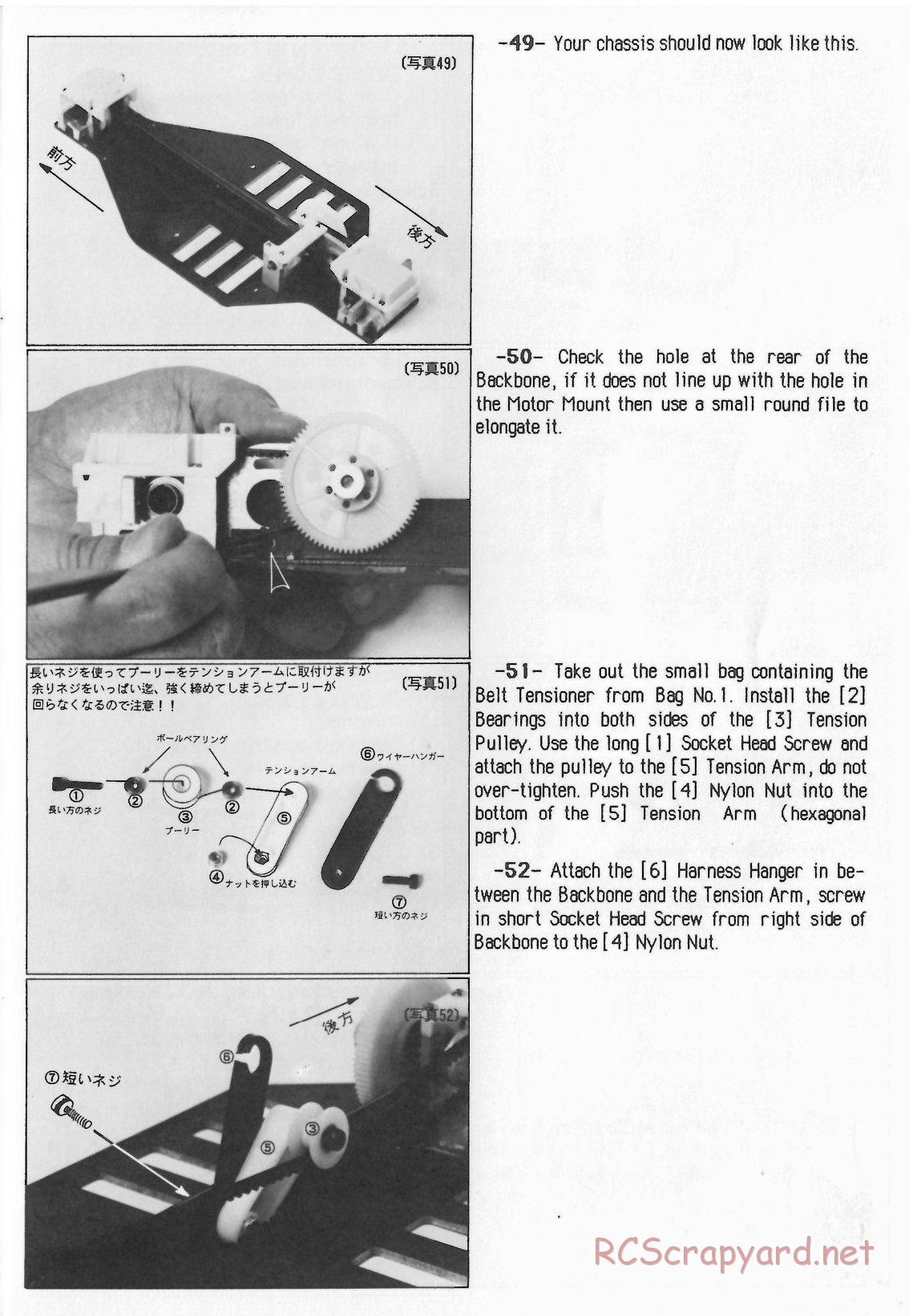 Yokomo - YZ-870c Super Dog Fighter (1987) - Manual - Page 15