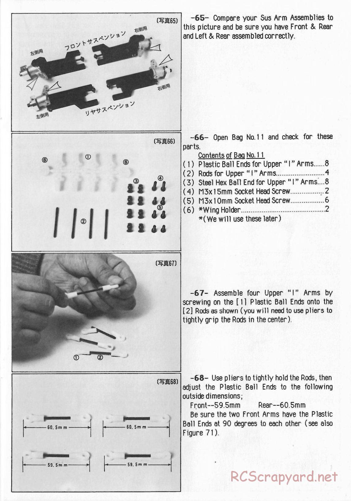 Yokomo - YZ-870c Super Dog Fighter (1987) - Manual - Page 19