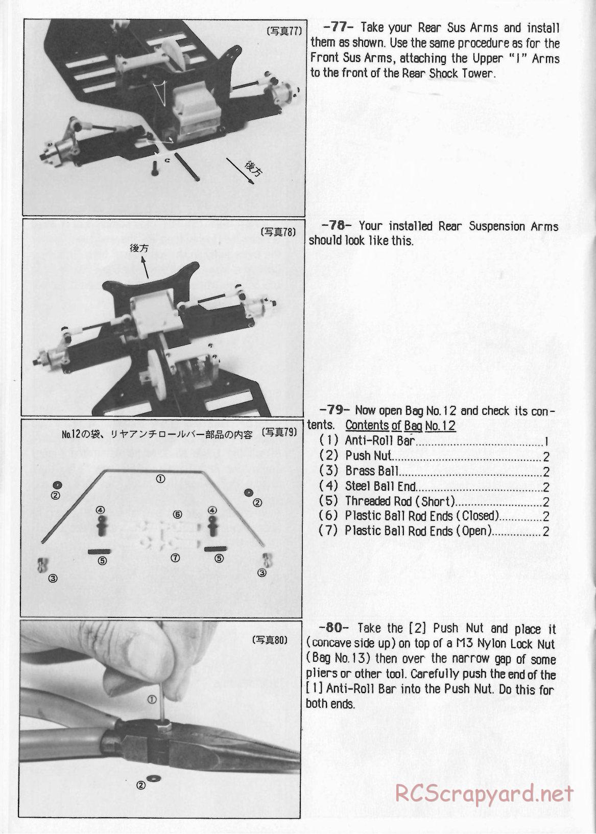 Yokomo - YZ-870c Super Dog Fighter (1987) - Manual - Page 22