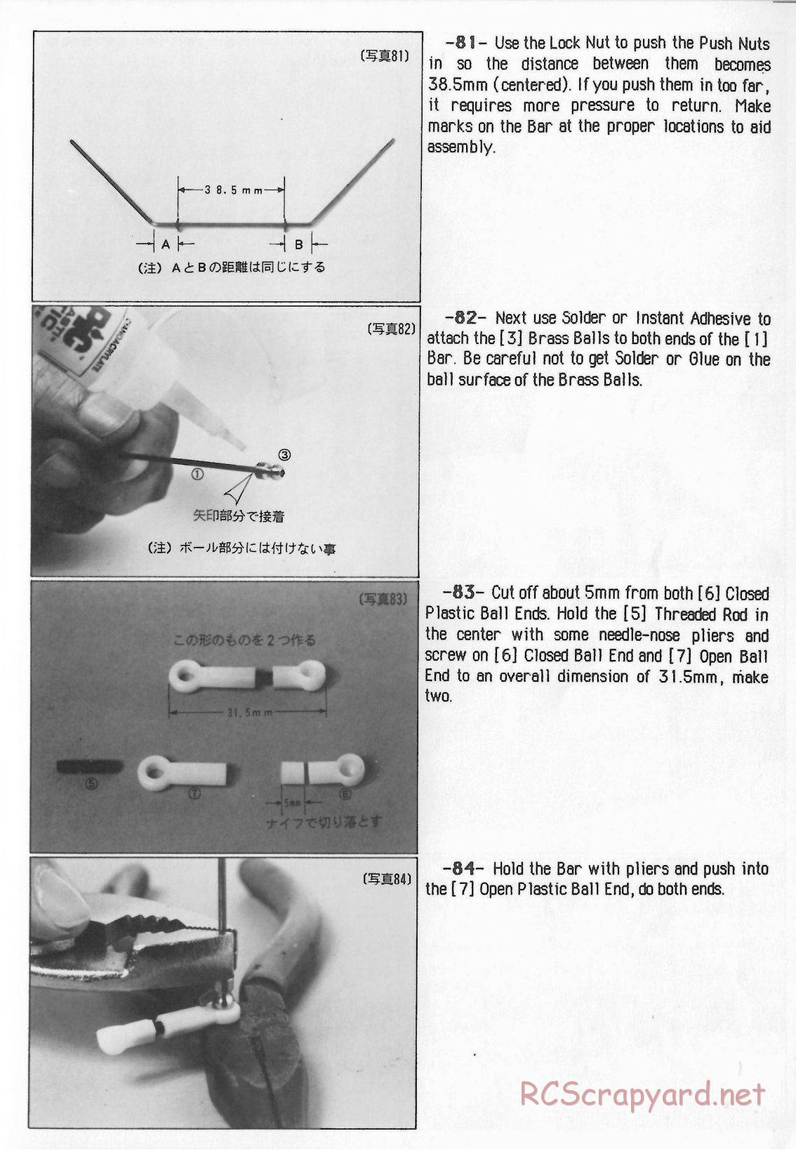 Yokomo - YZ-870c Super Dog Fighter (1987) - Manual - Page 23