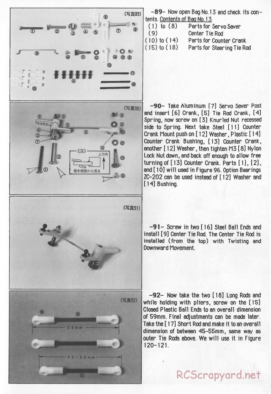 Yokomo - YZ-870c Super Dog Fighter (1987) - Manual - Page 25