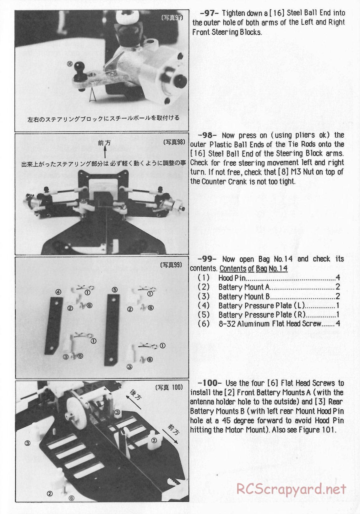 Yokomo - YZ-870c Super Dog Fighter (1987) - Manual - Page 27