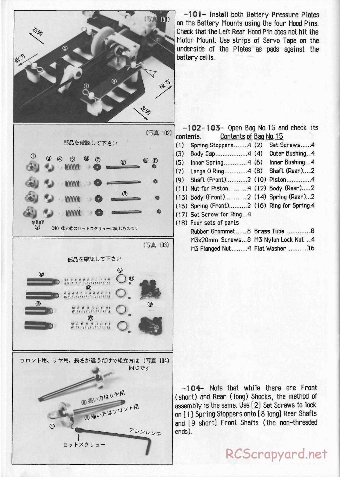 Yokomo - YZ-870c Super Dog Fighter (1987) - Manual - Page 28