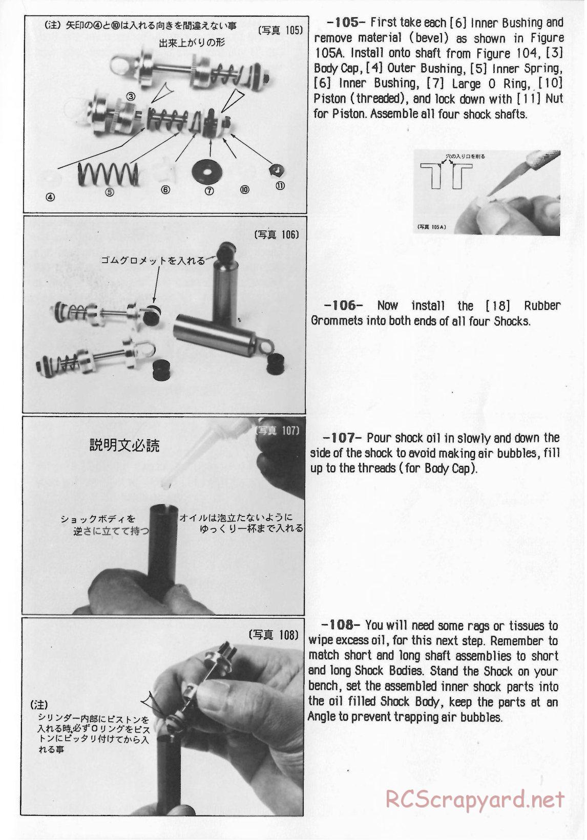 Yokomo - YZ-870c Super Dog Fighter (1987) - Manual - Page 29