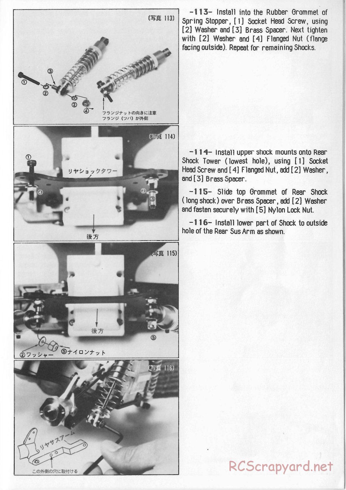 Yokomo - YZ-870c Super Dog Fighter (1987) - Manual - Page 31