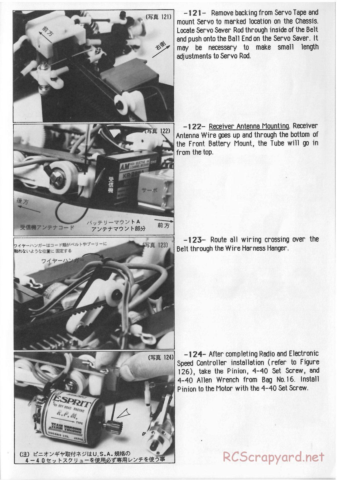 Yokomo - YZ-870c Super Dog Fighter (1987) - Manual - Page 33