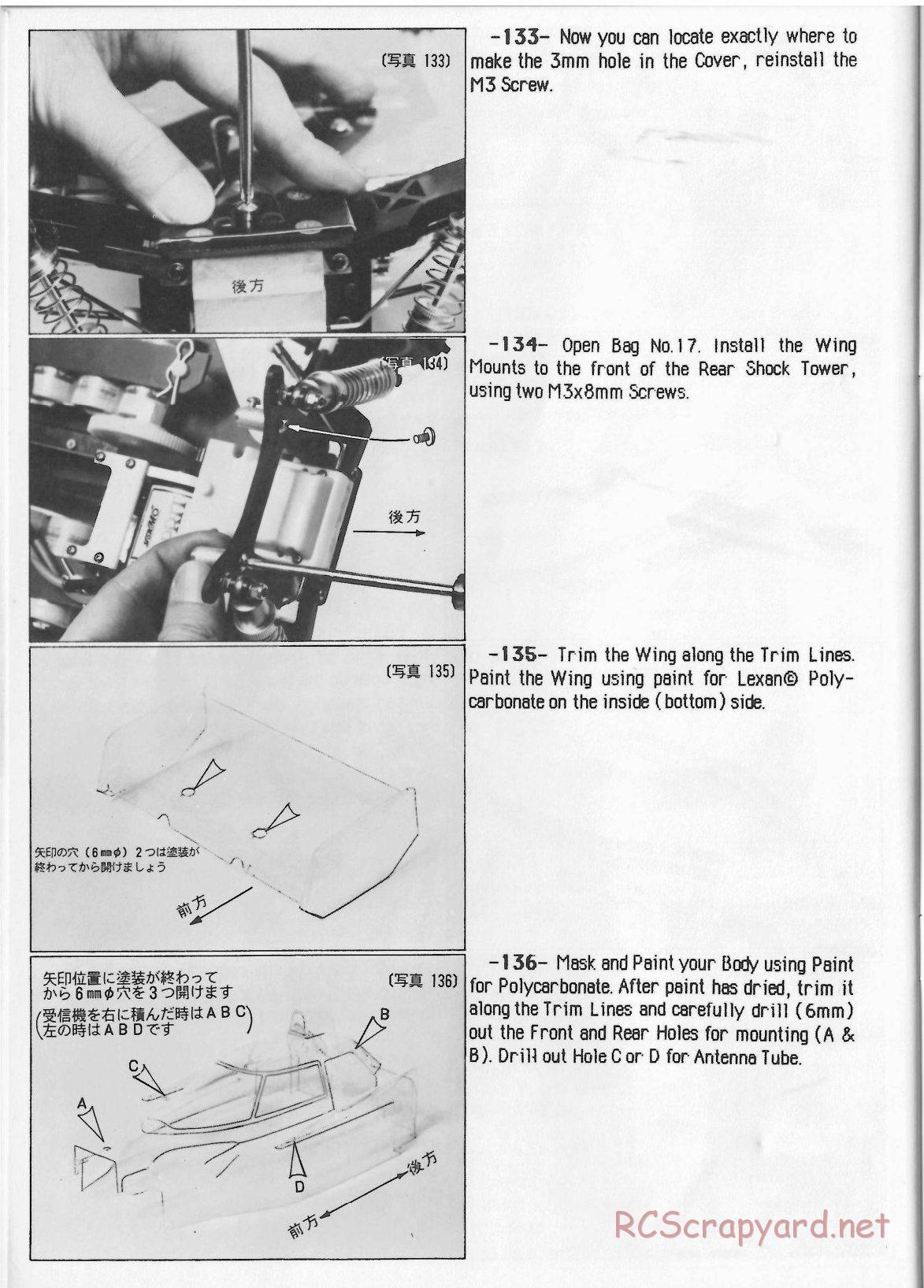 Yokomo - YZ-870c Super Dog Fighter (1987) - Manual - Page 36