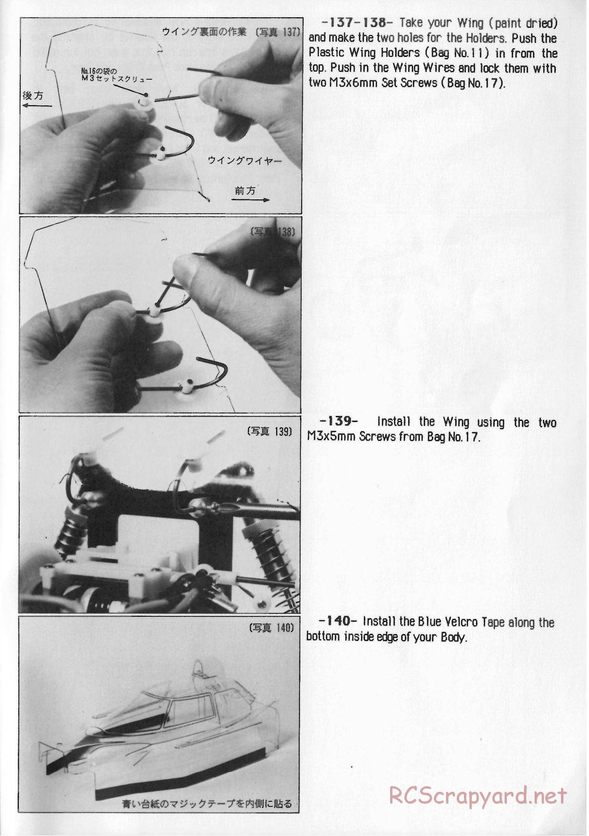 Yokomo - YZ-870c Super Dog Fighter (1987) - Manual - Page 37