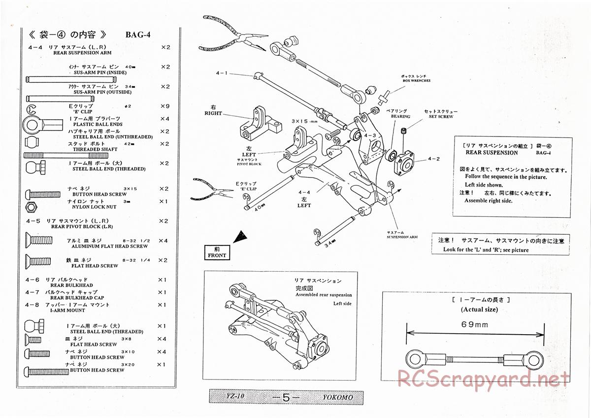 Yokomo - Super Dog Fighter YZ-10 - Manual - Page 5