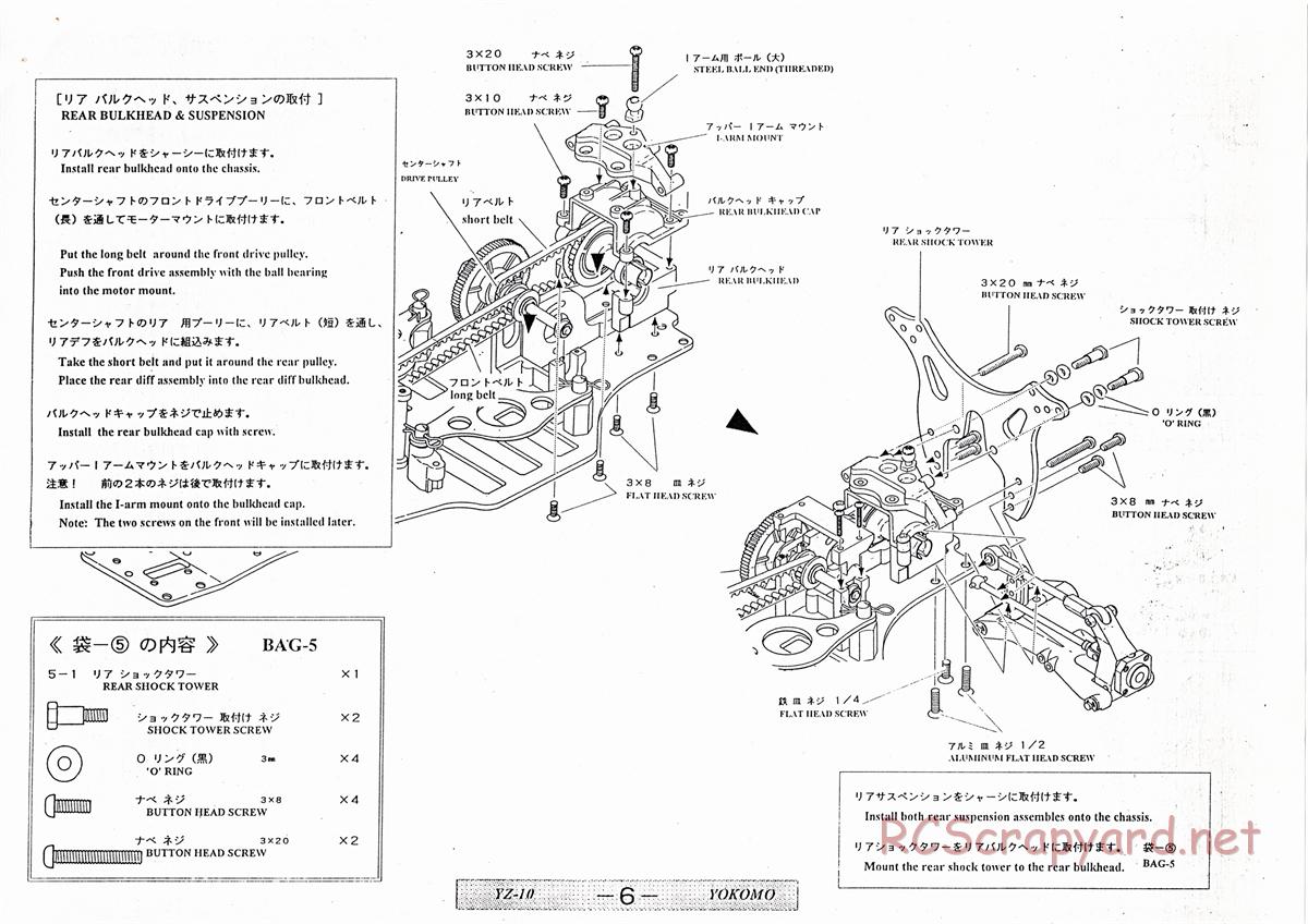 Yokomo - Super Dog Fighter YZ-10 - Manual - Page 6
