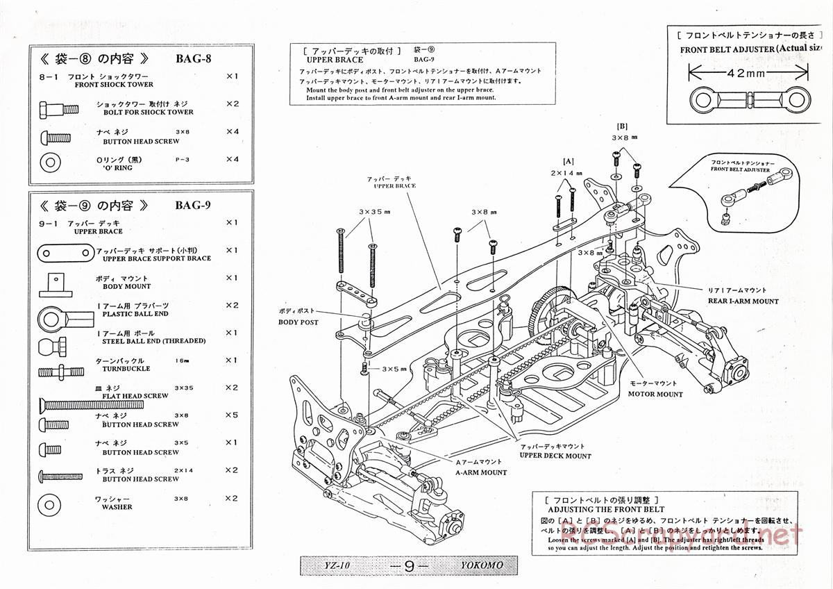 Yokomo - Super Dog Fighter YZ-10 - Manual - Page 9