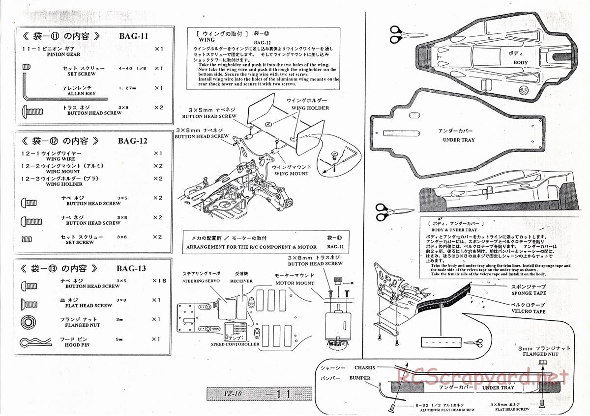 Yokomo - Super Dog Fighter YZ-10 - Manual - Page 11